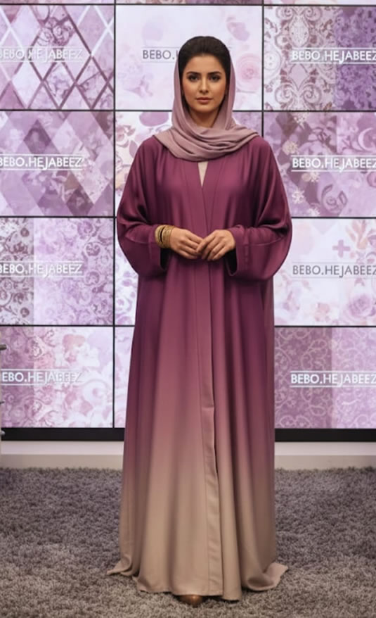 Purple Gradient Abaya