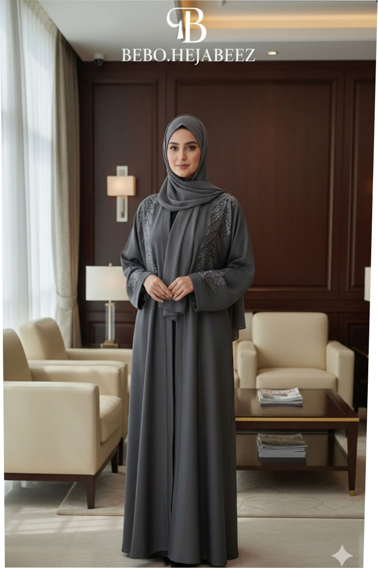 Sage Green Abaya