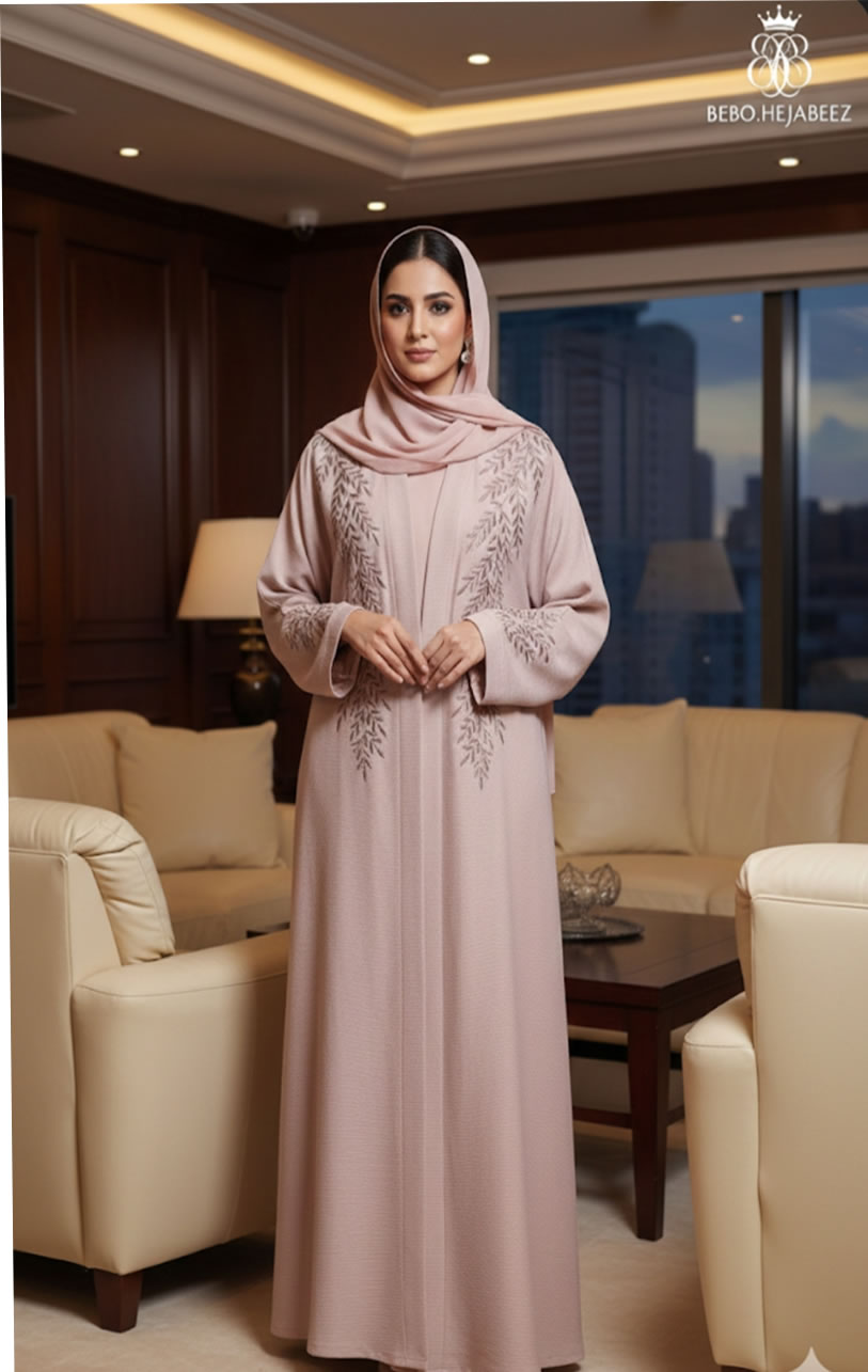 Sage Green Abaya