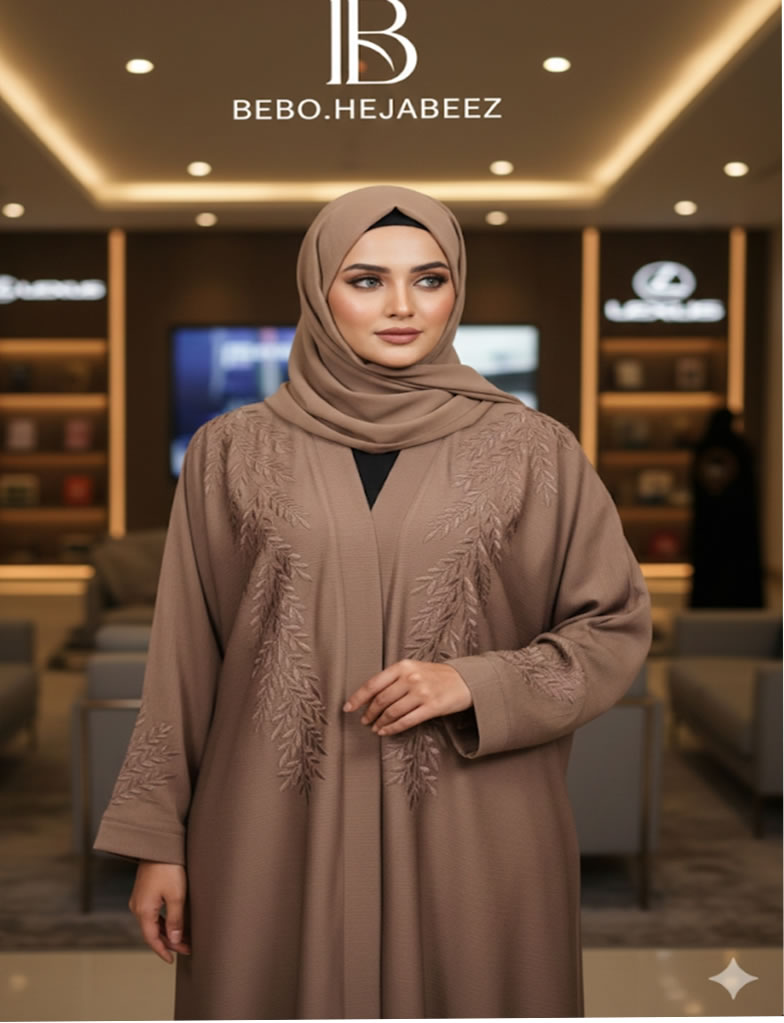 Sage Green Abaya